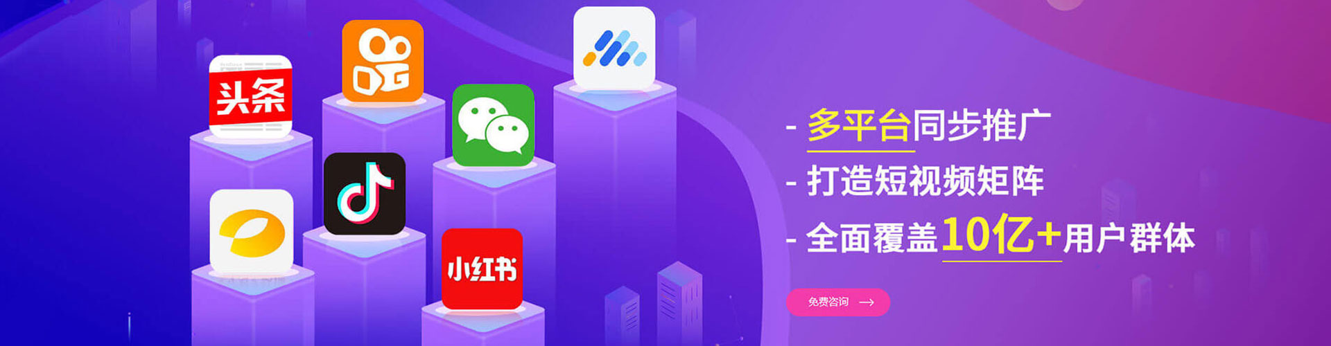 宁津sem运营